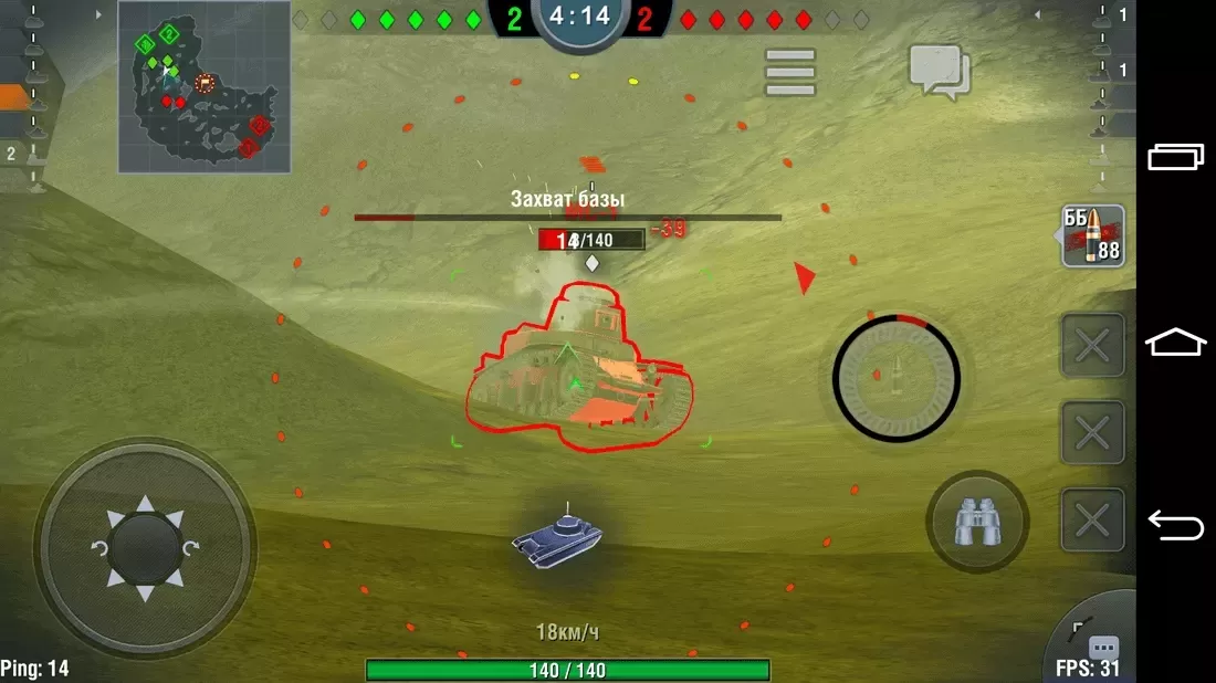 world of tanks blitz взлом на золото скачать последняя версия